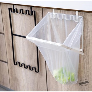 🔥台灣發售🔥 背式垃圾袋架 可伸縮折疊 櫥櫃門背式垃圾袋架塑料袋收納架子廚房可折疊垃圾桶掛架掛式支架