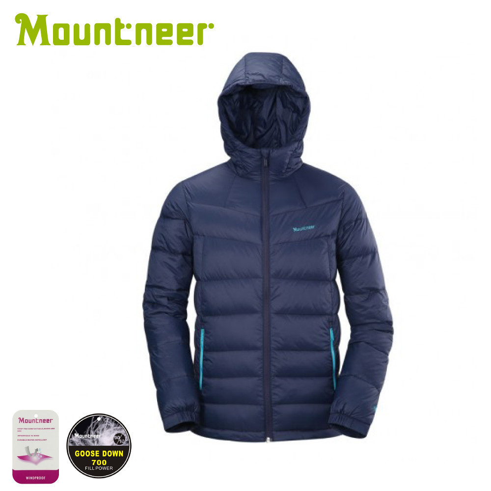 【Mountneer 山林 男 700FP鵝絨外套 《丈青》】42J17/羽絨外套/保暖外套/登山/旅遊