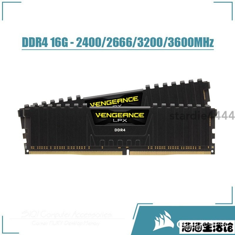 ✅Corsair Vengeance LPX 16GB DDR4 2400/2666/3000/3200/3600/40