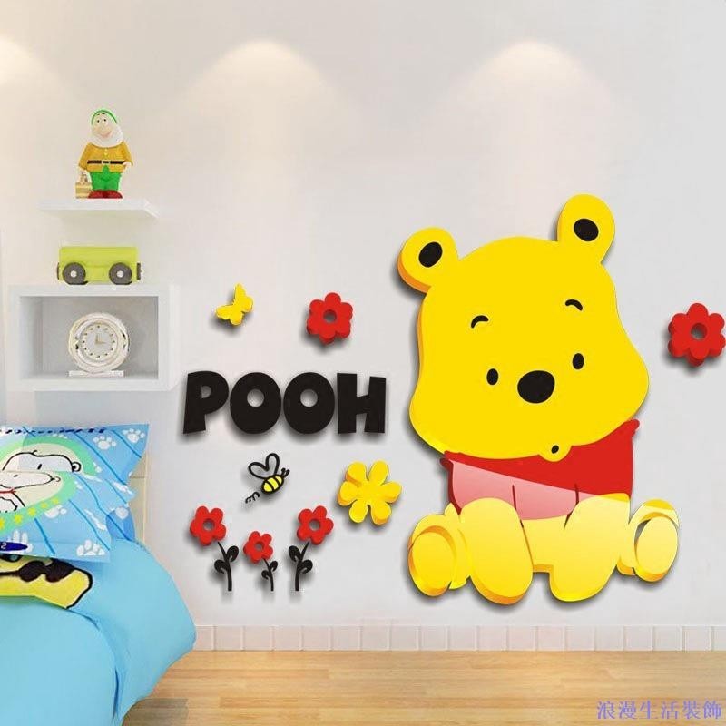 台灣可愛小熊卡通壓克力壁貼 3d立體水晶壓克力壁貼 兒童房卧室床頭幼兒園裝飾貼畫 房間裝飾