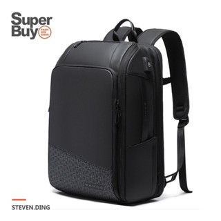 <Superbuy>大容量雙肩包/BANGE商務後背包 防泼水背包/通勤包 筆電包電腦包 防盜公事包/出國出差戶外旅行包