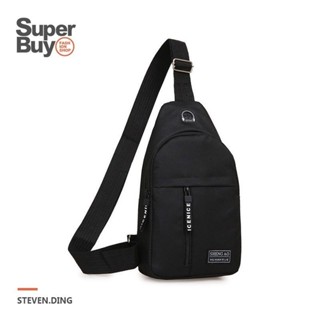 【Superbuy】時尚胸包/側揹包 防盜斜揹包/單肩包 防潑水運動後揹包包/騎行包/側肩包 休閒百搭男女通用側包/斜包