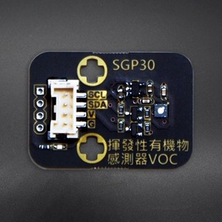 iCShop Circus 揮發性有機物感測器模組 CO2 TVOC SGP30 二氧化碳