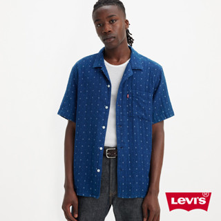 Levis 寬鬆版短袖襯衫 / 海島手工紡織風格 男款 72625-0085 熱賣單品