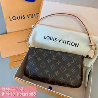 糖糖二手 LV 路易威登 Monogram經典花紋 腋下包 手拿包 麻將包 M40712 現貨實拍