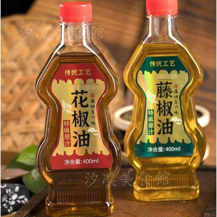 【台灣出貨】花椒油 藤椒油 400ml 四川漢源花椒油特麻正宗藤椒油麻油涼拌菜調料麻辣燙調味品批發