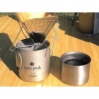 綠野山林戶外 Snow Peak 篝火臺型折疊咖啡濾杯 CS-113 露營 野營 雪峰鈦杯 鈦杯