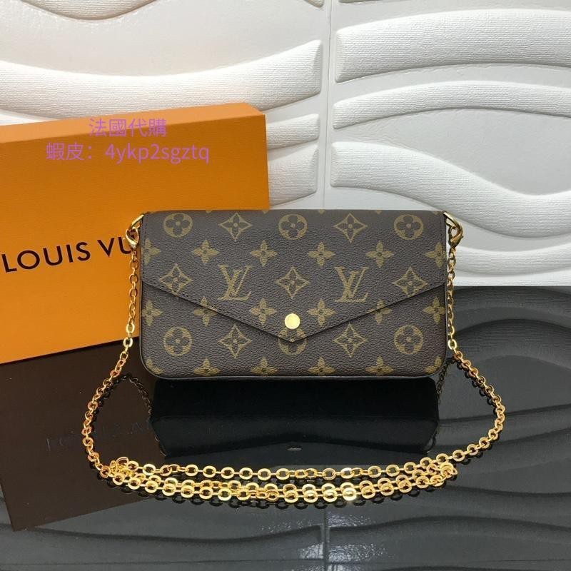 筱筱二手店LOUIS VUITTON 路易威登 LV 鏈條包 斜挎包 側背包 肩背包 女包 M61276斜背包單