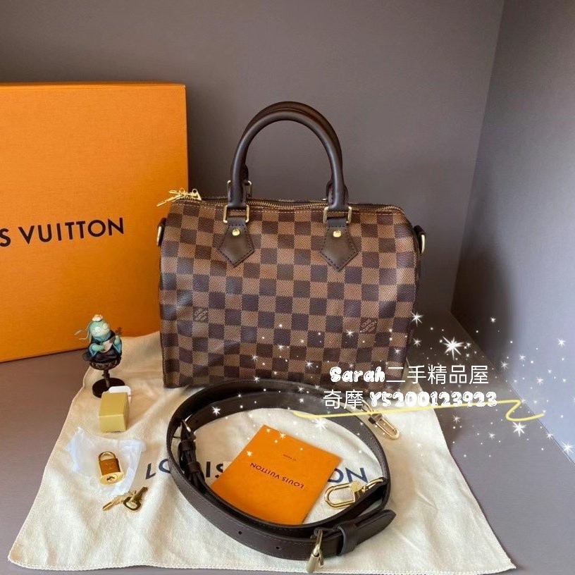 二手精品 LV 路易威登 手提包 N41368 SPEEDY 25 棋盤格 棕色 波士頓包 枕頭包 斜背包