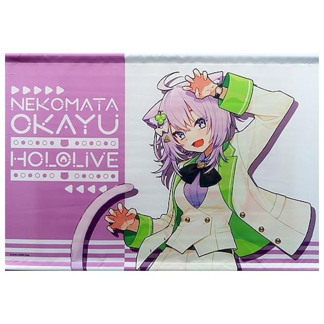 貓又小粥 原型B2掛軸《VTuber hololive×FamilyMart 第4回》FamiPayWEB限定-駿河屋