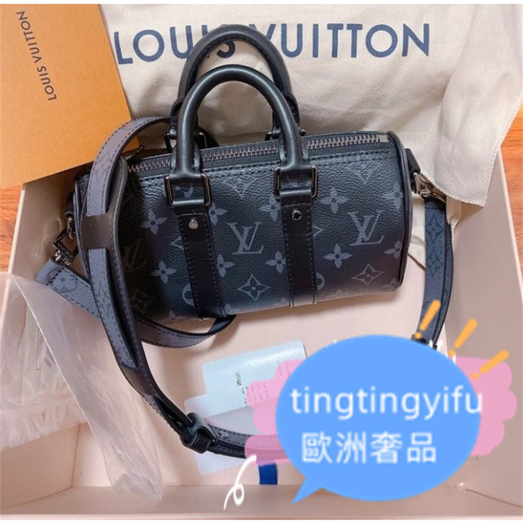 LV 路易威登 KEEPALL XS M45947 黑灰 手提包 斜背包 枕頭包 波士頓包 手提包 肩背包 手提男士