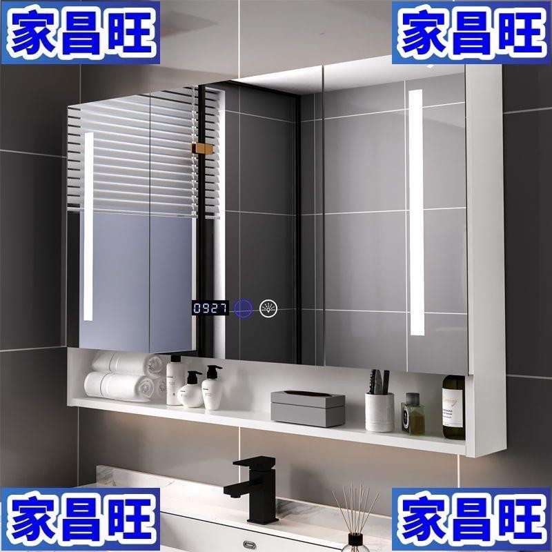 【JCW】浴室櫃 110v智能鏡櫃 單獨掛墻式 衛生間除霧鏡箱 廁所梳妝鏡 帶燈置物架