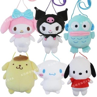 【現貨】小禮堂 Sanrio 三麗鷗 絨布玩偶斜揹包 (角色款) 美樂蒂 酷洛米 大耳狗