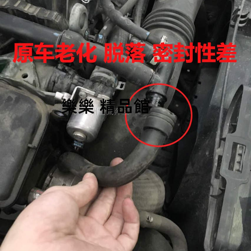 賓士廢氣管C180 C200 C260 E260 E200 進氣管 M271發動機