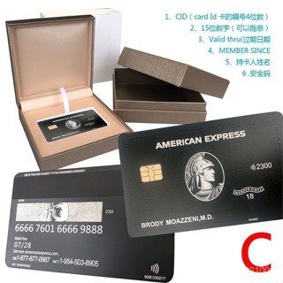 🔥熱銷🔥 美國百夫長卡 美國運通卡定做 黑卡 個性黑金卡芯片卡裝B卡 禮品 1PSX