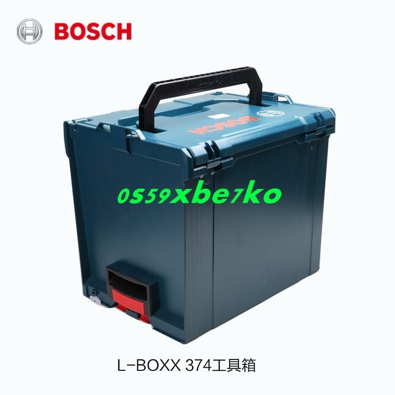 現貨 博世BOSCH堆嵌式 多功能組合工具箱 L-BOXX 家用五金手動電動工具盒工具層疊箱
