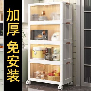 【廚房置物架】廚房置物架落地多層微波爐架碗碟鍋具廚房用品收納多功能儲物架子