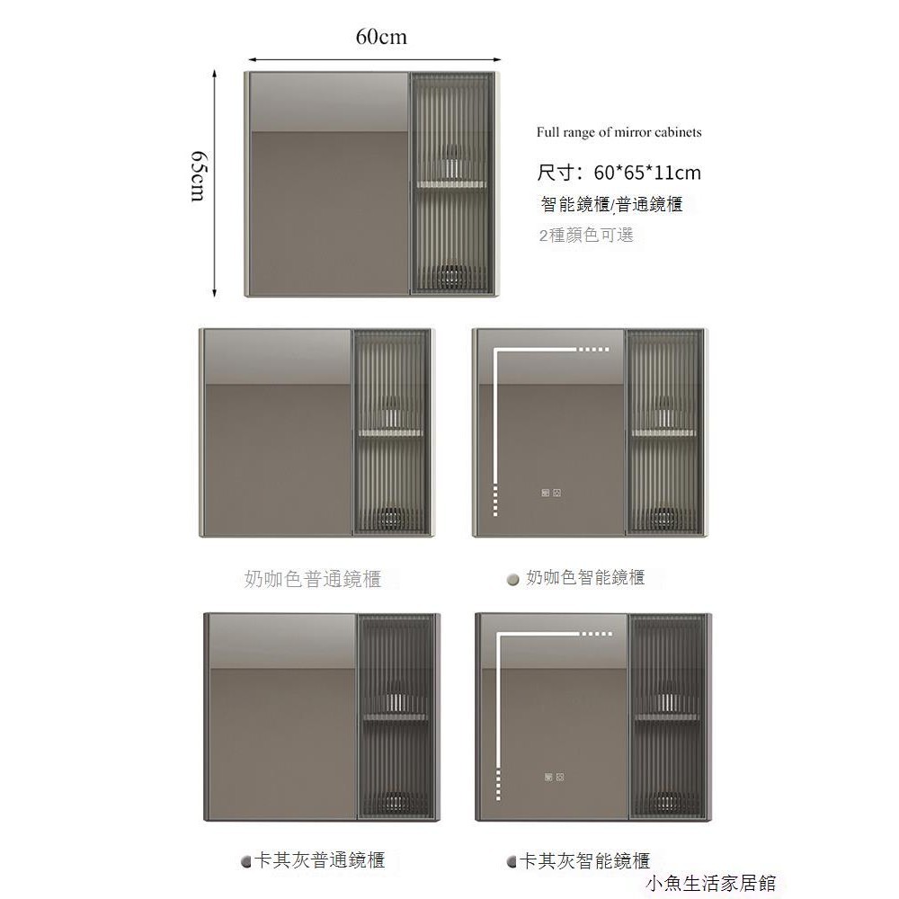 High Quality 110v 不銹鋼衛生間智能鏡柜廁所單獨儲物柜簡約掛墻式鏡箱收納帶燈鏡子