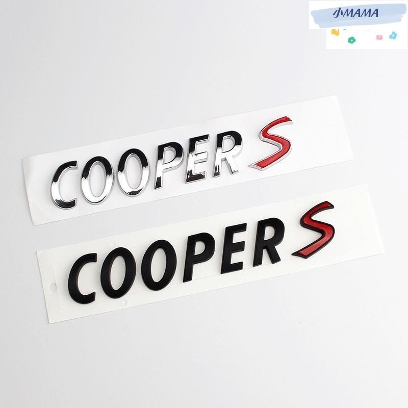 M~A 適用於迷你coupe車標logo 適用於mini cooper s改裝英文字母 尾箱標 車標貼