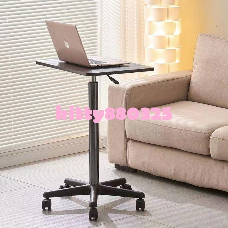 滑輪移動小桌子站立式工作臺可升降小型床邊桌筆記本電腦辦公書桌kitty880325