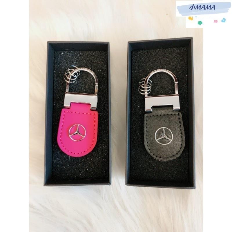 M~A 賓士 鑰匙圈 Mercedes Benz 桃紅/黑色 鑰匙圈