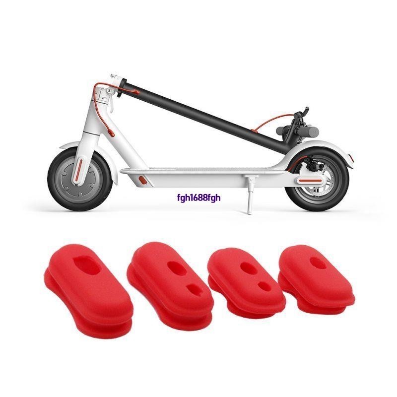 通用S1小米滑板車充電口防水蓋米家電動滑板車紅色硅膠塞pro配件