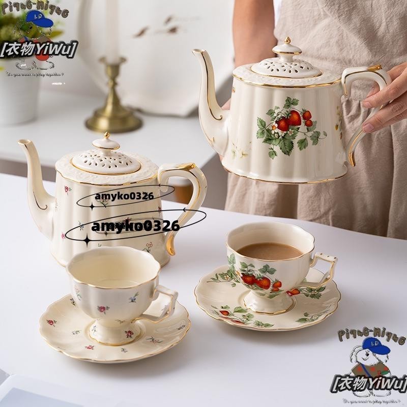 【好物館】歐式陶瓷杯碟组 咖啡杯盤組 咖啡杯 英式下午茶杯茶壺套裝 陶瓷茶杯 茶杯組 花茶杯 泡茶陶瓷壺 陶瓷茶壺{夢想