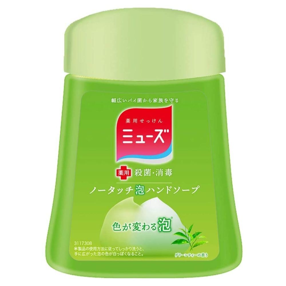 免運 日本MUSE 自動給皂機 洗手乳 補充罐(綠茶香/250ML) 賣場多款任選