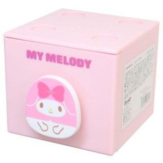 免運 現貨 日本進口 美樂蒂 My Melody 積木式迷你抽屜收納盒 置物盒 賣場多款任選