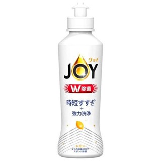 免運 P&G JOY 強力洗淨濃縮洗碗精(潔淨檸檬/170ML) 日本製 賣場多款任選