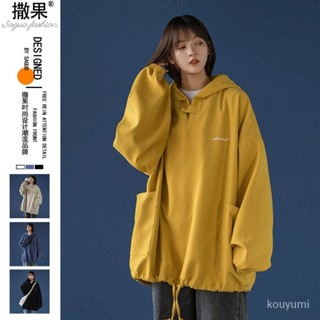 2024高品質🌈2024早秋新款外套男韓版寬鬆百搭複古港味工裝衛衣夾剋ins潮上衣 LKQX