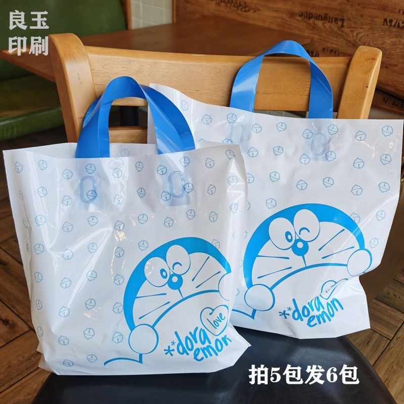 【臺灣：發貨】塑膠袋 手提袋 卡通 高壓乳白精品袋哆啦A夢塑料袋購物手提袋服裝禮品袋烘焙打包袋子