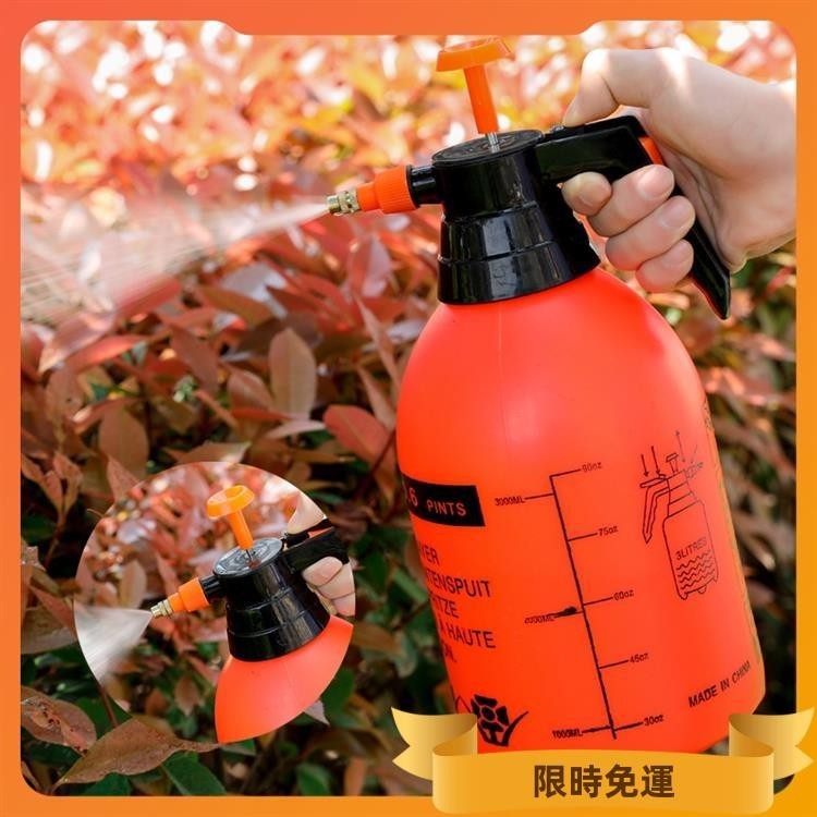 養花必備🌱 【園藝工具】3L，2L氣壓式噴壺 消毒壓力壺 園藝家用噴水壺 園林盆栽澆花噴霧壺