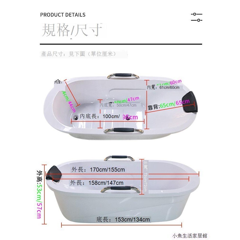 High Quality 浴缸小型成人泡澡桶帶水龍頭恒溫單人浴缸家用浴盆實用省水浴場用