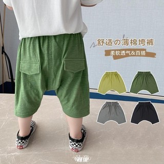 【萌依】七分褲男童 兒童褲子 夏季短褲 夏季褲子 七分短褲 寶寶哈倫褲短褲夏季男童七分褲寬松嬰幼兒童休閑垮褲純棉大PP褲