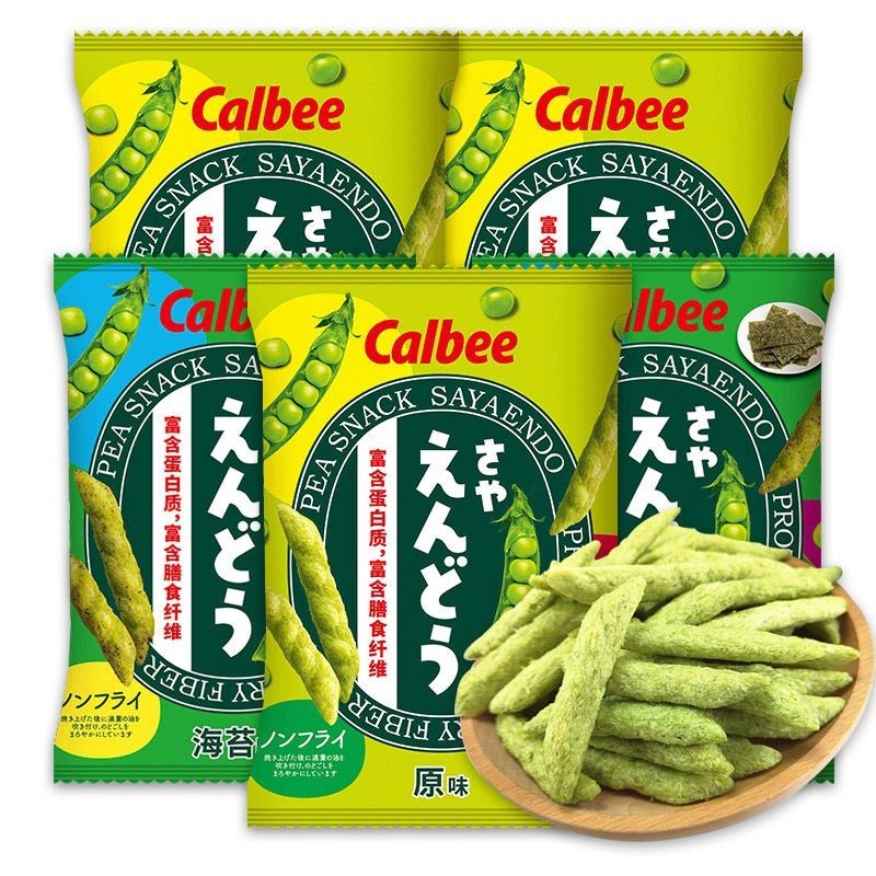 熱賣 優選 泰國進口 Calbee卡樂比 豌豆脆 膨化 食品 原味 海苔味 非油炸