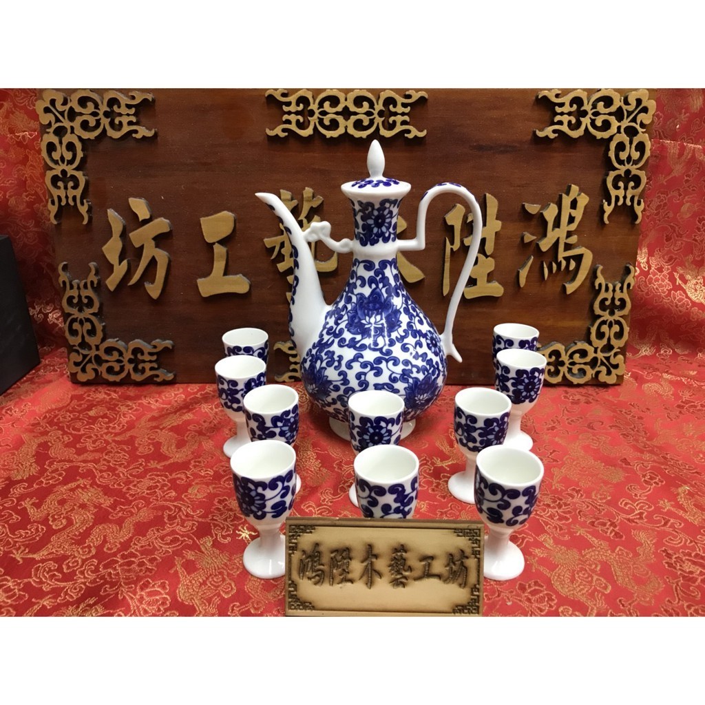 【鳳鳴】 景德鎮 青花瓷酒具 泡茶組 敬茶組 神明 宴王 敬神 送禮 茶具 茶組