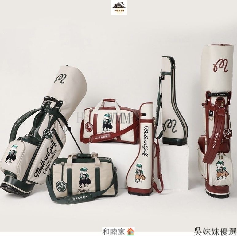 特惠 高爾夫球包 桿包 韓國球包 MALBON高爾夫球包 男女通用款 手拉高爾夫球桿收納袋 超輕便戶外休閒防水 高爾夫包