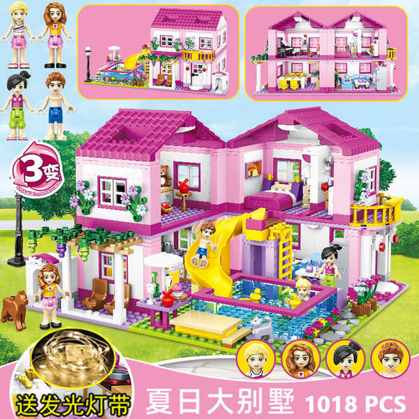 適用於樂高女孩系列公主城堡積木6歲以上別墅房子女生拼裝8玩具