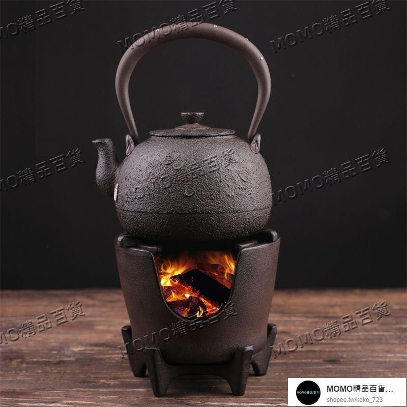 【MOMO精選】日式煮茶爐復古燒水爐鑄鐵茶壺圍爐煮茶木炭爐家用做舊鑄鐵保溫爐