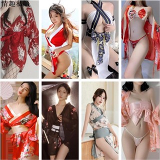 😍情趣私語😘情趣內衣日式和服旗袍角色扮演制服誘惑性感小胸激情鏤空學生可愛表演服裝性感套裝 情趣睡衣 情趣作戰服 情趣