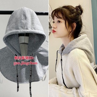 臺灣發貨🌟♛假領子♛免運 假領子女 百搭 領高檔配大學T帽子大尺碼背心休閒秋冬刷毛加厚裝飾連帽
