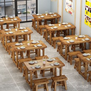可開票【工廠直銷】實木碳化快餐桌椅小吃店桌椅燒烤麵館火鍋店餐飲餐館飯店桌椅組閤 餐桌 飯桌 實木桌椅