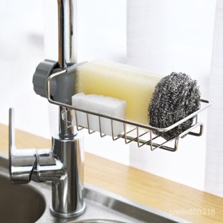 【廠家直銷】傢用廚房水槽水龍頭置物架 不銹鋼瀝水架 創意單層抹佈潔具收納架