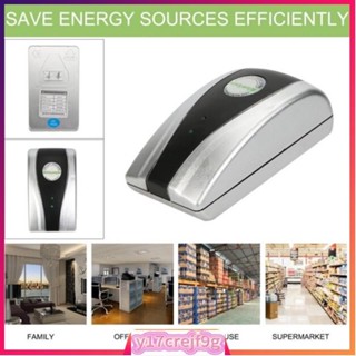 Power Electricity Saving Energy Saver Box Save 50% 90V-240V