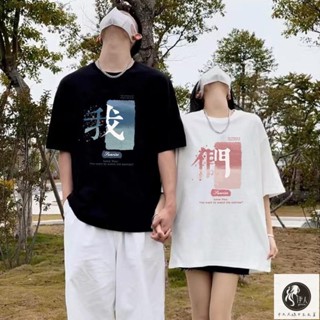 伊人女裝 大尺碼情侶裝短袖情侶裝情侶t恤夏季情侶裝超大碼夏季潮流超火情侶裝加大寬松短袖t恤上衣150公斤可穿情侶夏天t恤