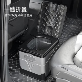 臺灣優選🥇摺疊馬桶 移動應急廁所摺疊馬桶 車載馬桶 摺疊露營馬桶 移動馬桶 行動馬桶 承重150KG