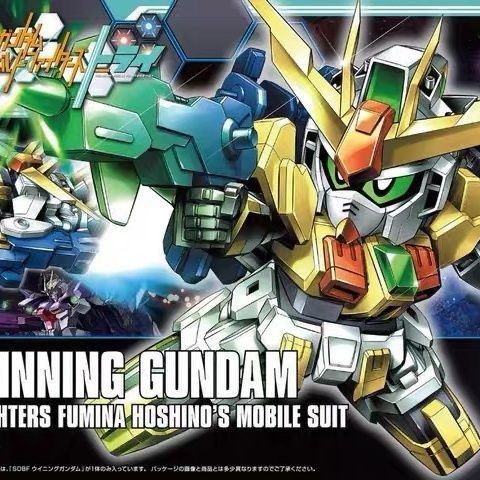 萬代模型 55436 SD/Q版 HGBF 023 Winning Gundam勝利/凱旋高達