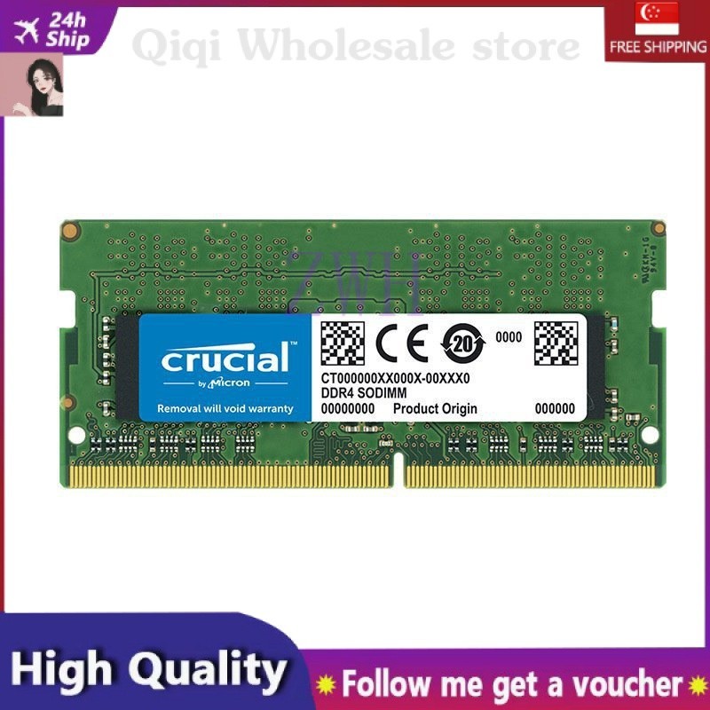 ⚘【熱賣】CRUCIAL美光英睿達DDR4 8G 2400 2666 3200筆電內存