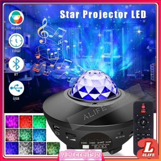 Led Star Projector Night Light Galaxy Starry Projector With